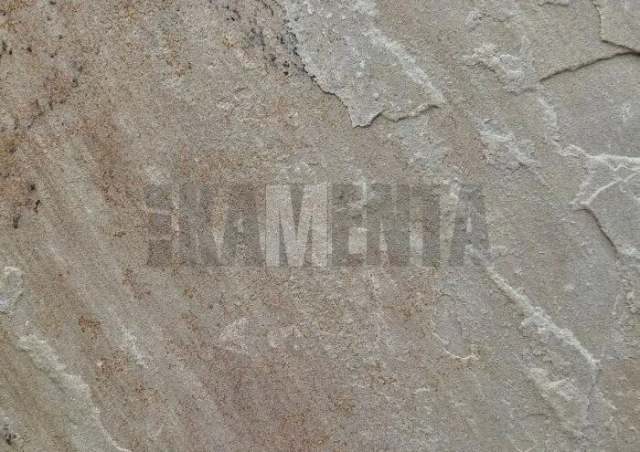 Pieskovec Mint KMT 40x40/2,2cm